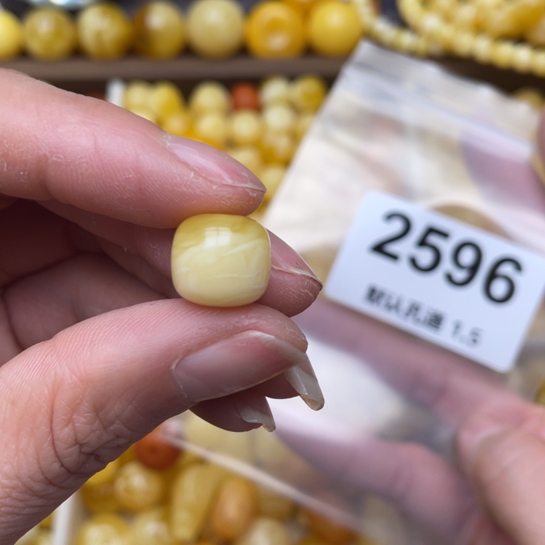 蜜蜡珠宝奇石未镶嵌12