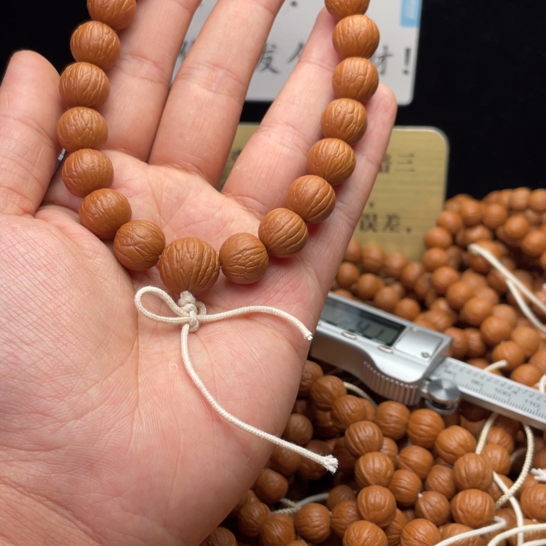 猴头核桃吊坠聚宝盆13同