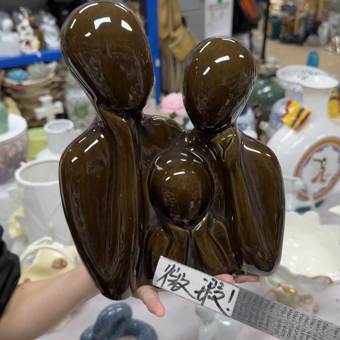 瓷片陶瓷工艺花瓶摆件