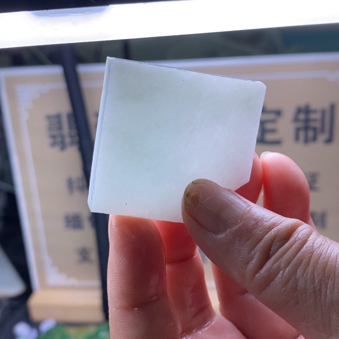 定制翡翠未镶嵌      