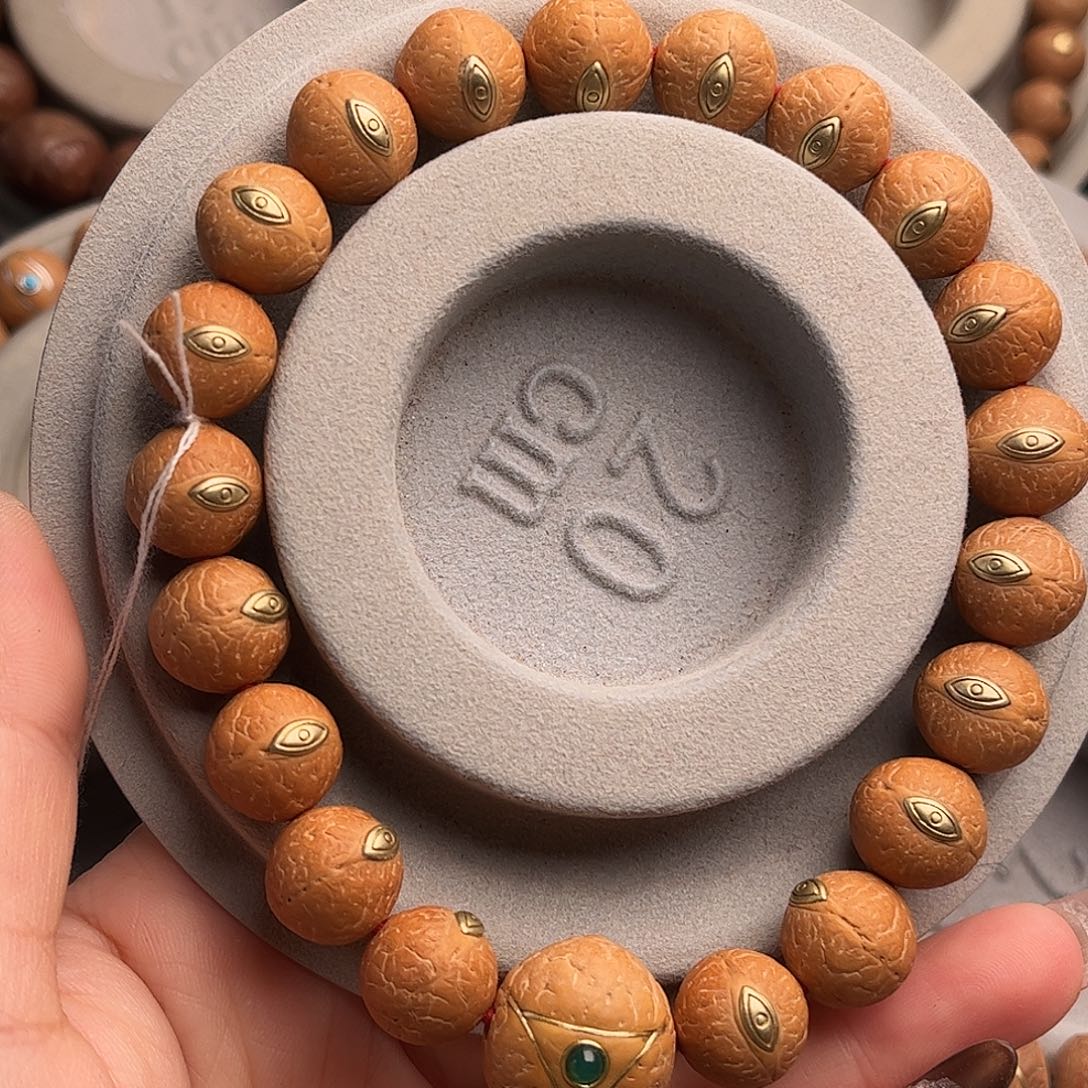 凤眼菩提手串12.5慈悲眼