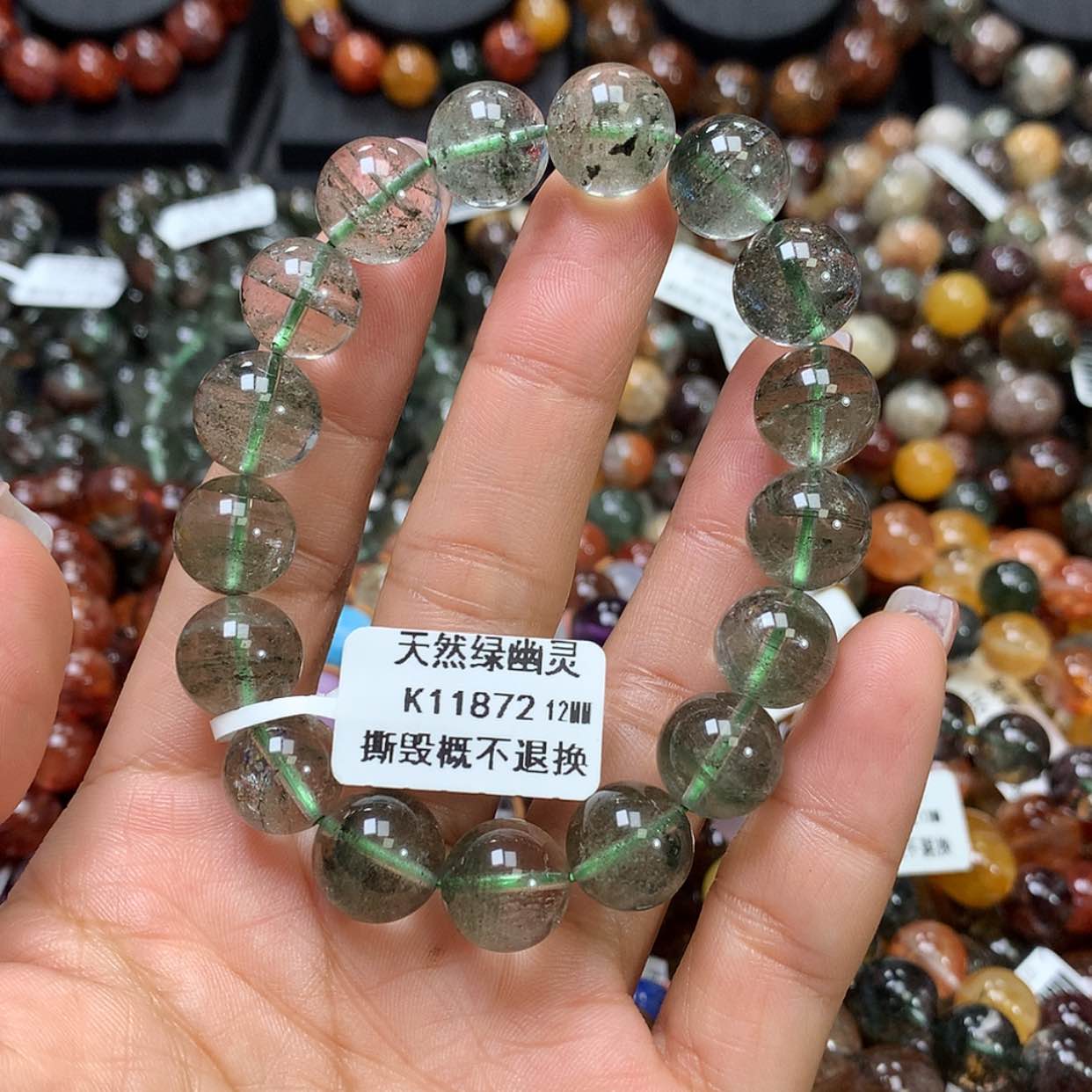 【闪购商品】水晶手链未镶嵌，