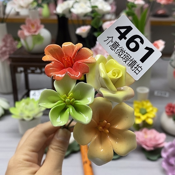 陶瓷陶瓷材料加工