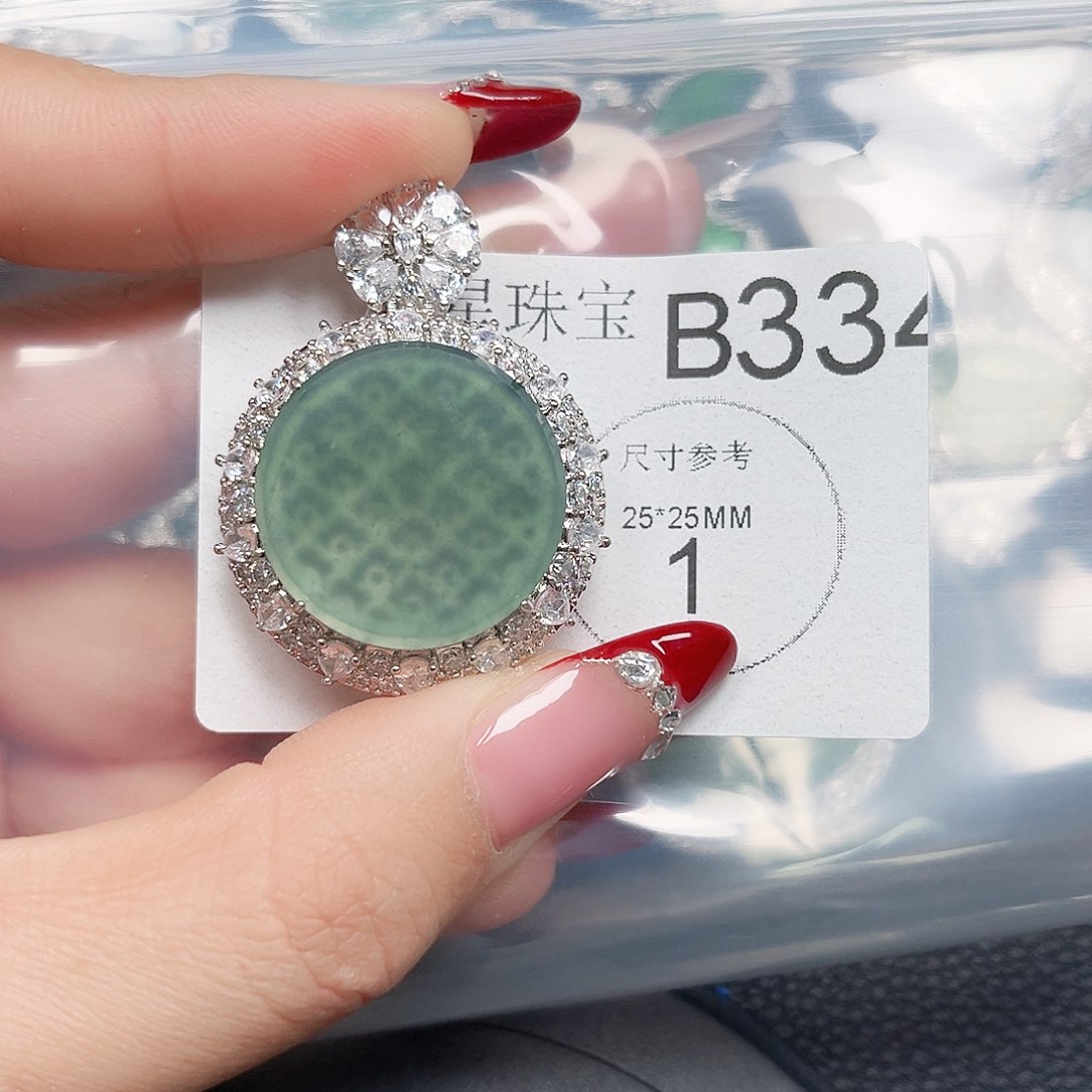 翡翠颈饰未镶嵌翡翠334