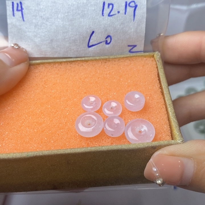 ****当定制翡翠未镶嵌不退