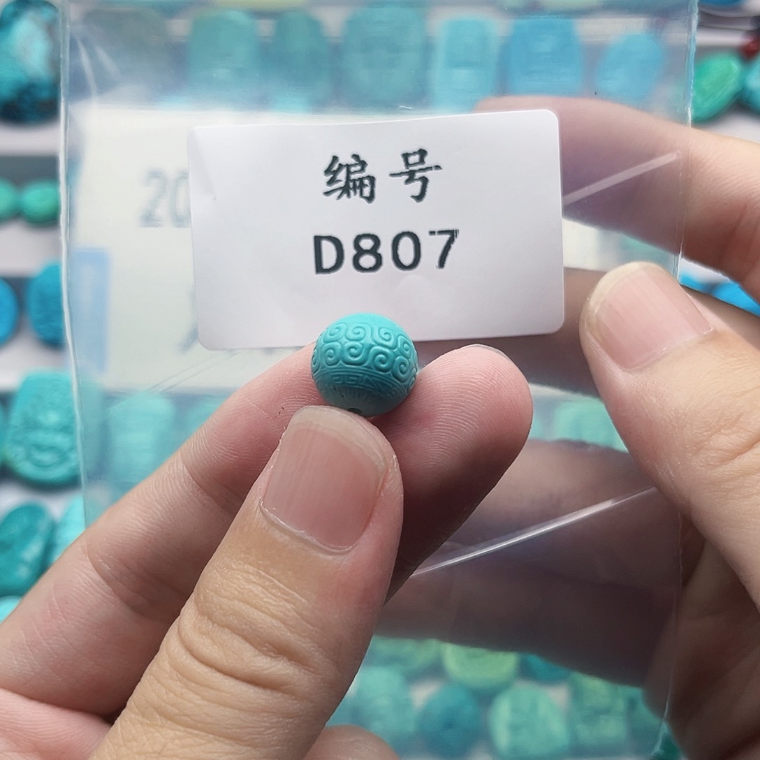未镶嵌绿松石珠宝奇石?****࿐