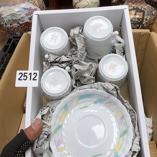 瓷片摆件工艺品瓷器摆件777