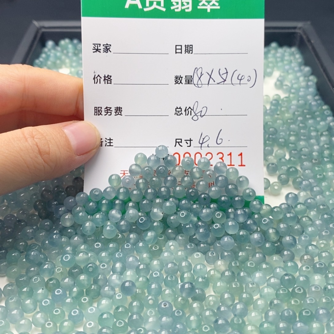 翡翠未镶嵌手链多样性发自选