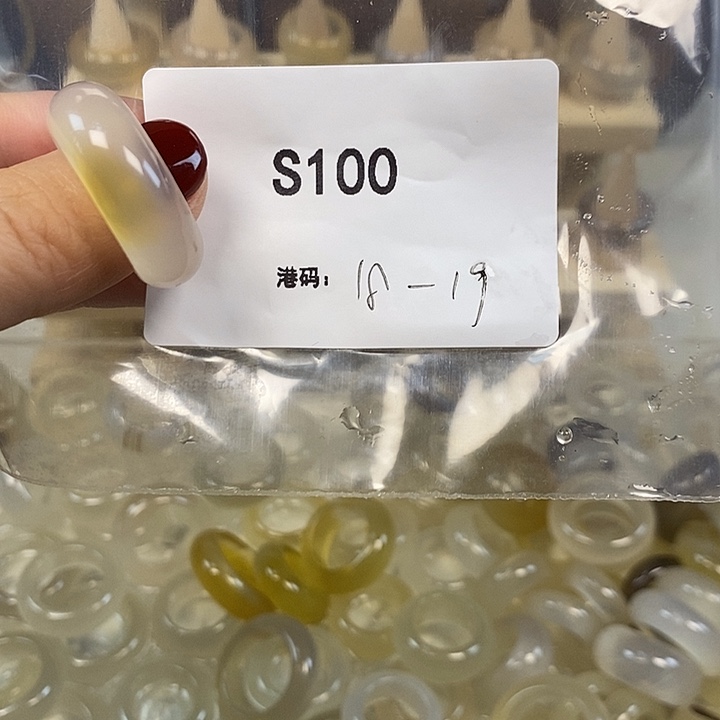 玛瑙/玉髓合金戒指100