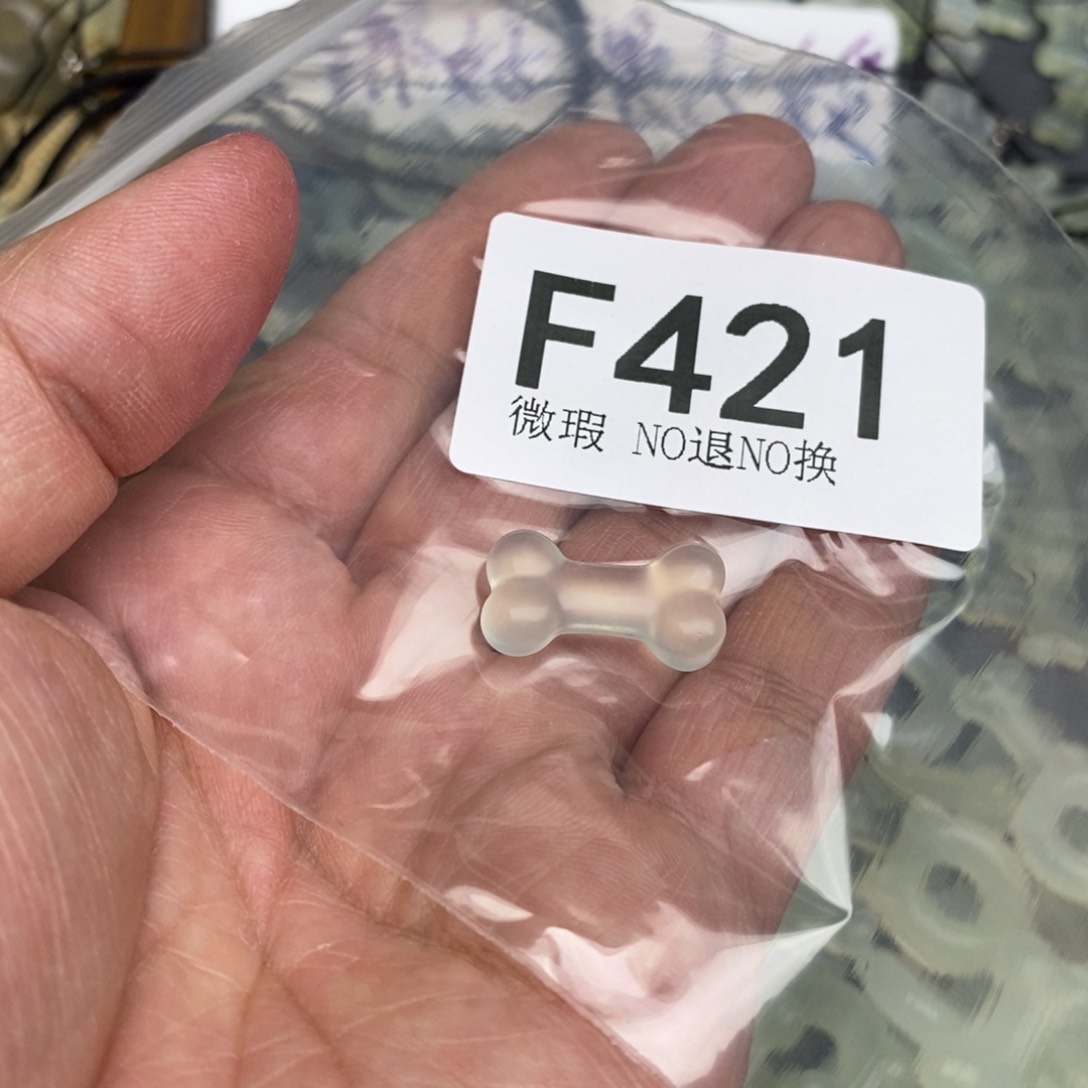 岫玉假一赔十，默认微瑕，不退不换挂件绳未镶嵌