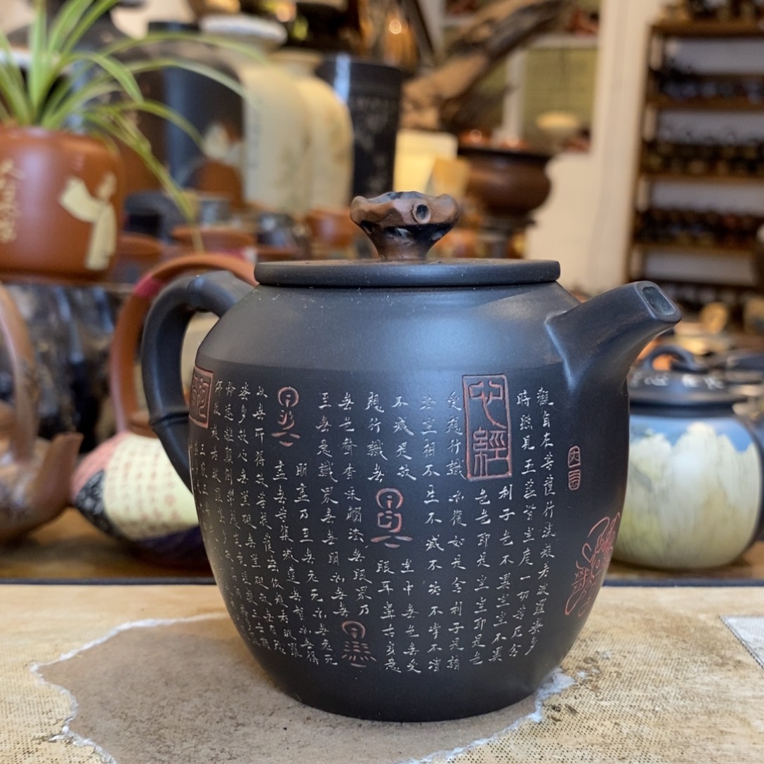 C***晶云南建水紫陶彩填壶