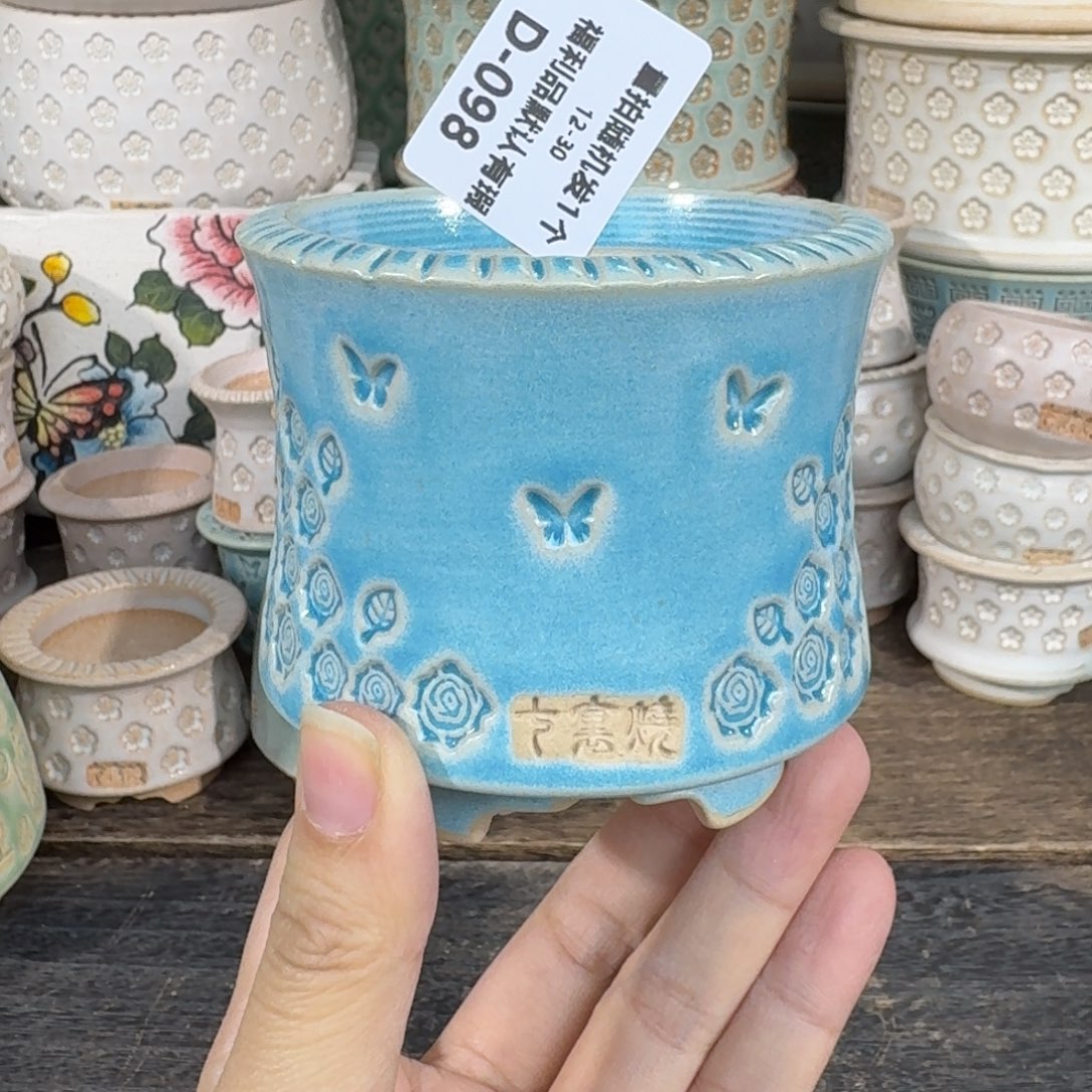 七里烧-默认微瑕12-30-098-6