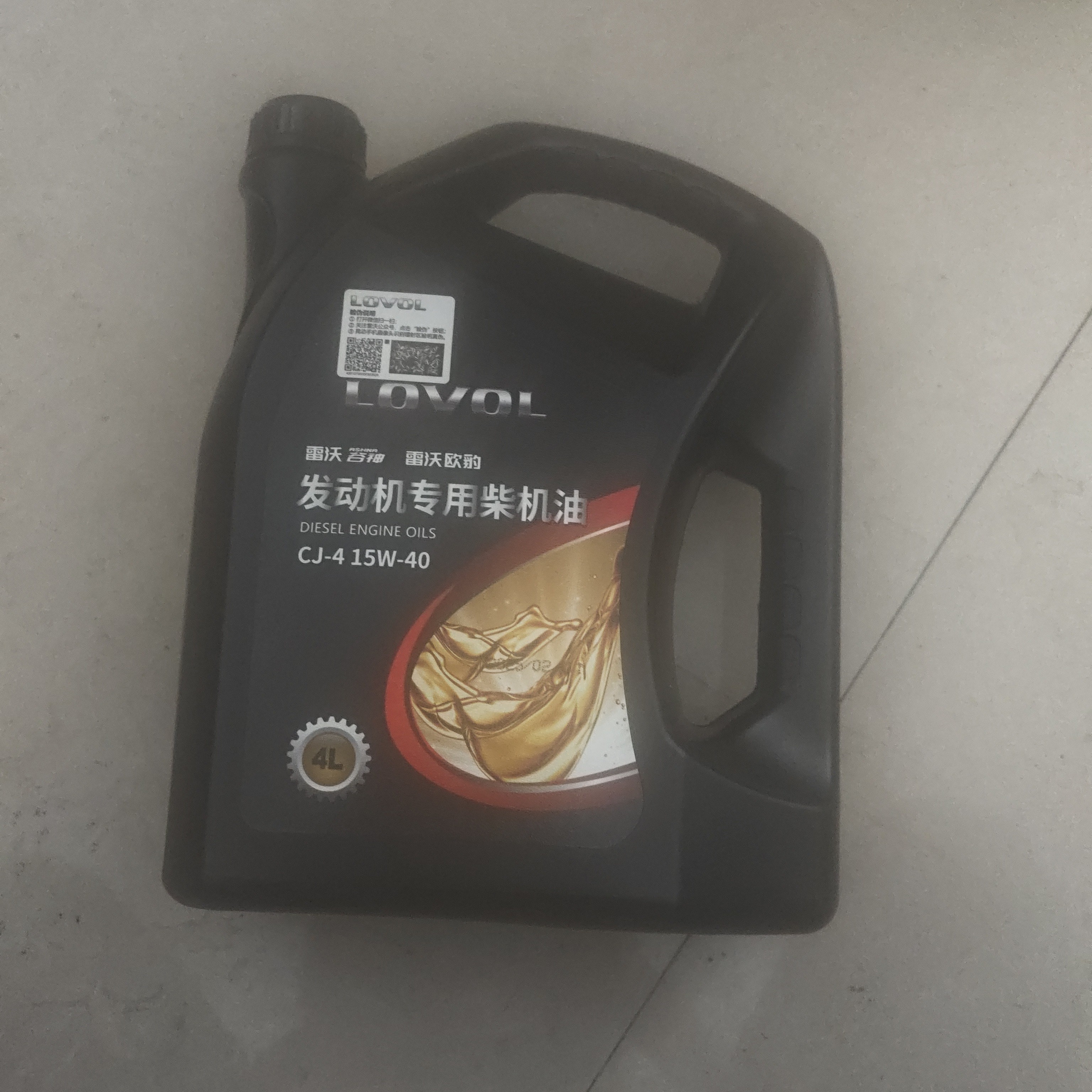雷沃收割机配件雷沃机油液压传动两用油齿轮油
