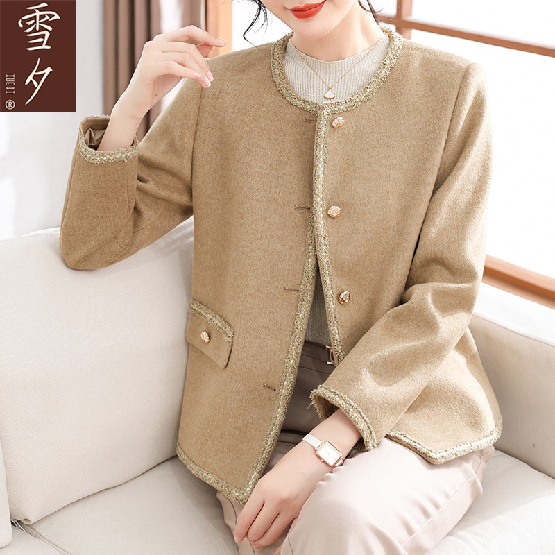 2025新款妈妈秋装洋气小香风毛呢外套40岁中老年女装年轻呢子上衣