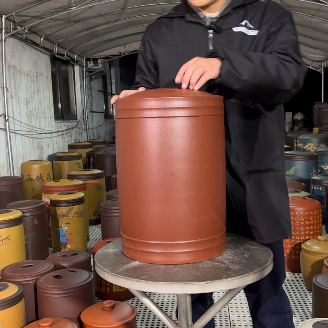 茶叶罐紫砂茶叶罐