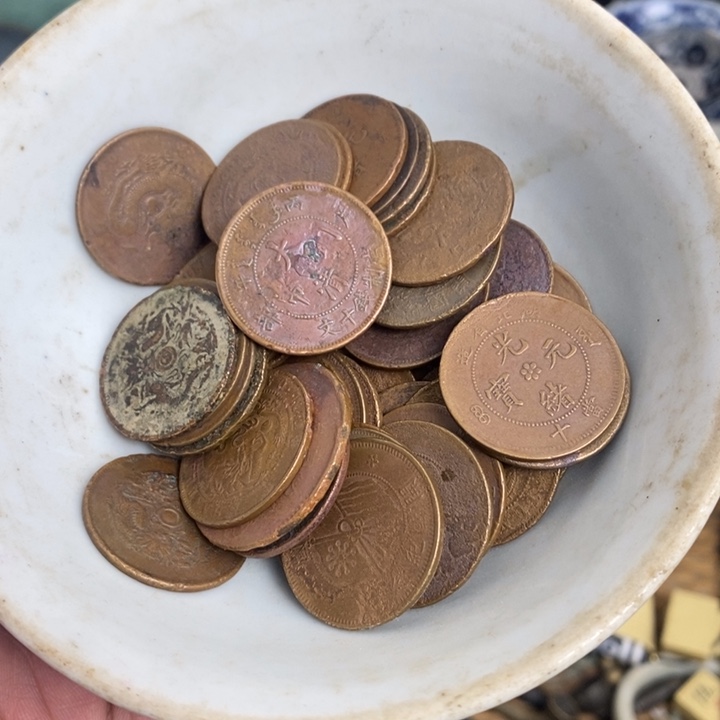 填***人工艺品 铜板 54枚 摆件 微瑕