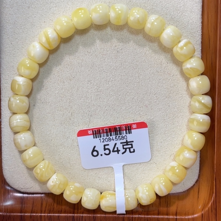 琥珀手链未镶嵌蜜蜡