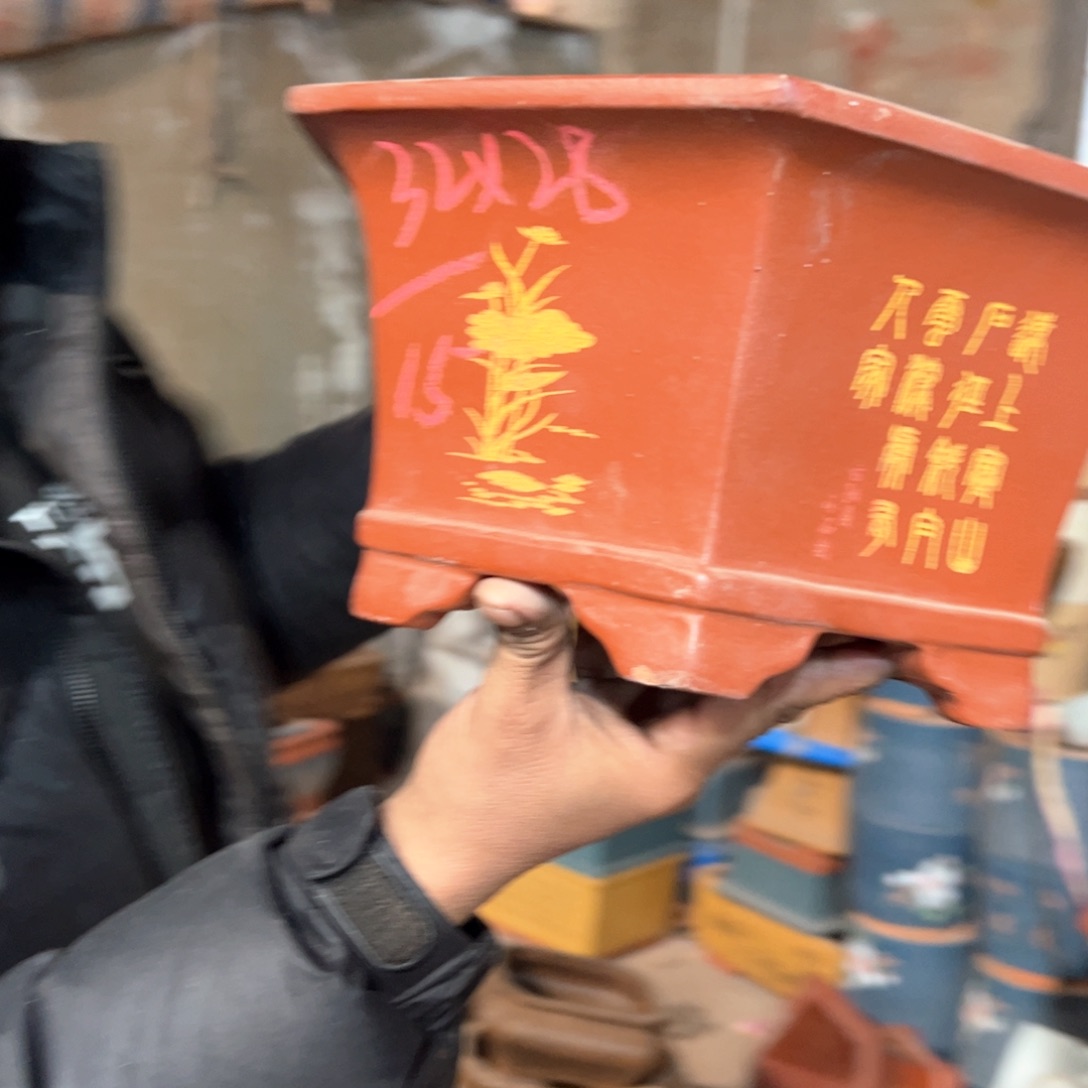 紫砂花盆紫砂花盆