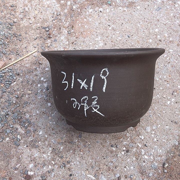 红陶紫砂工艺厂……紫砂工艺厂