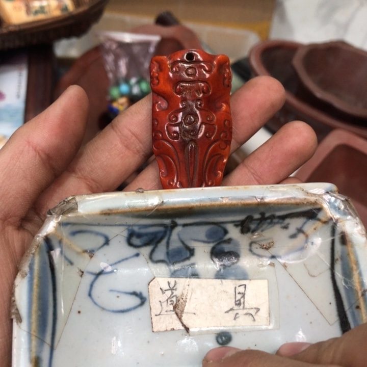 陶瓷孤品单件车里拍