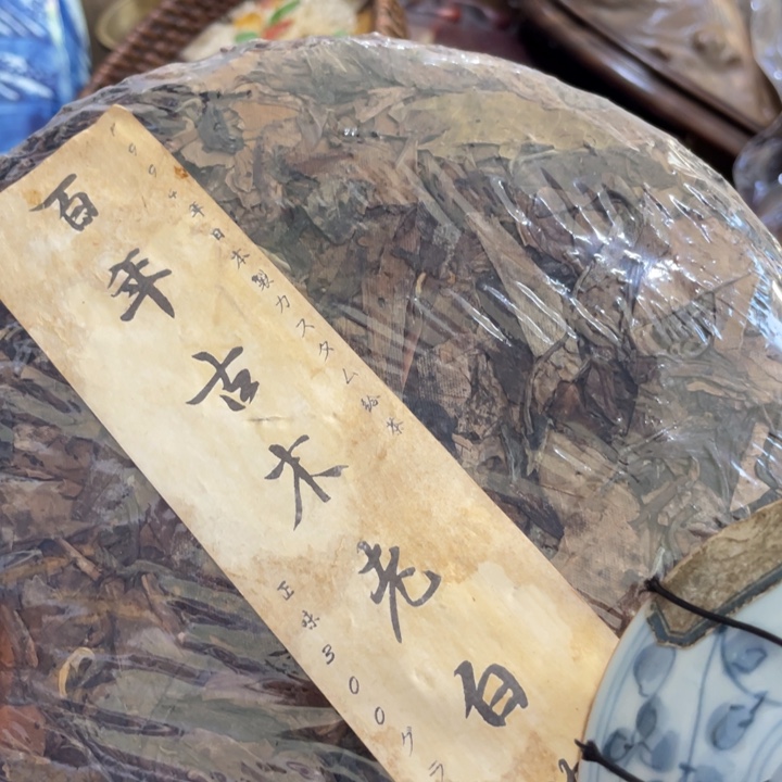 陶瓷艺术陶瓷艺术