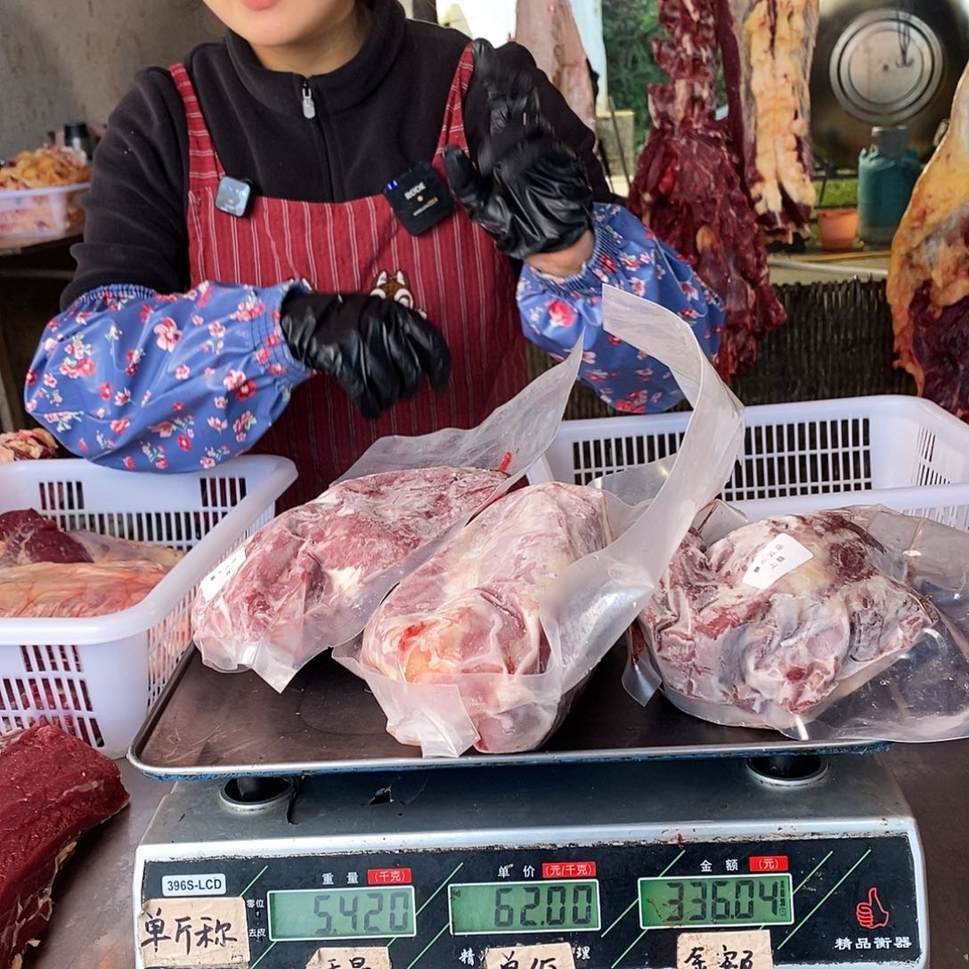 苗***活一年中国大陆包装