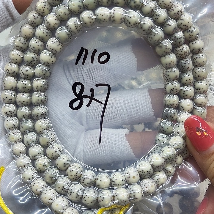 星月菩提吊坠1110**8*7*99999