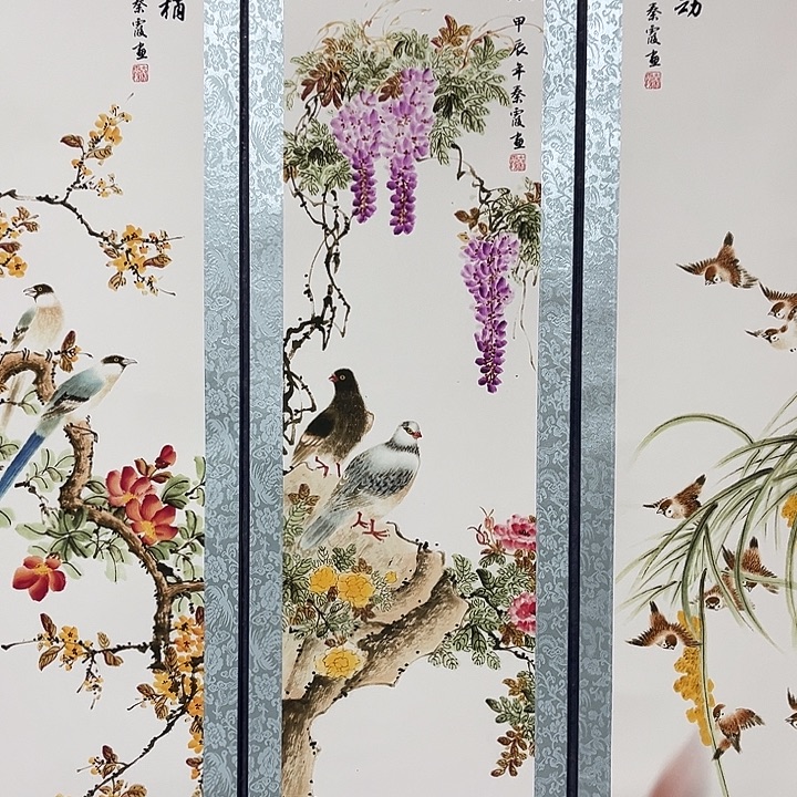 天***空今天的我是个很好的