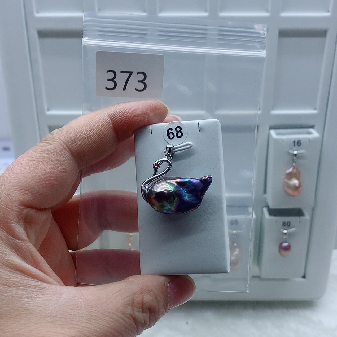 淡水珍珠合金吊坠(不含链)