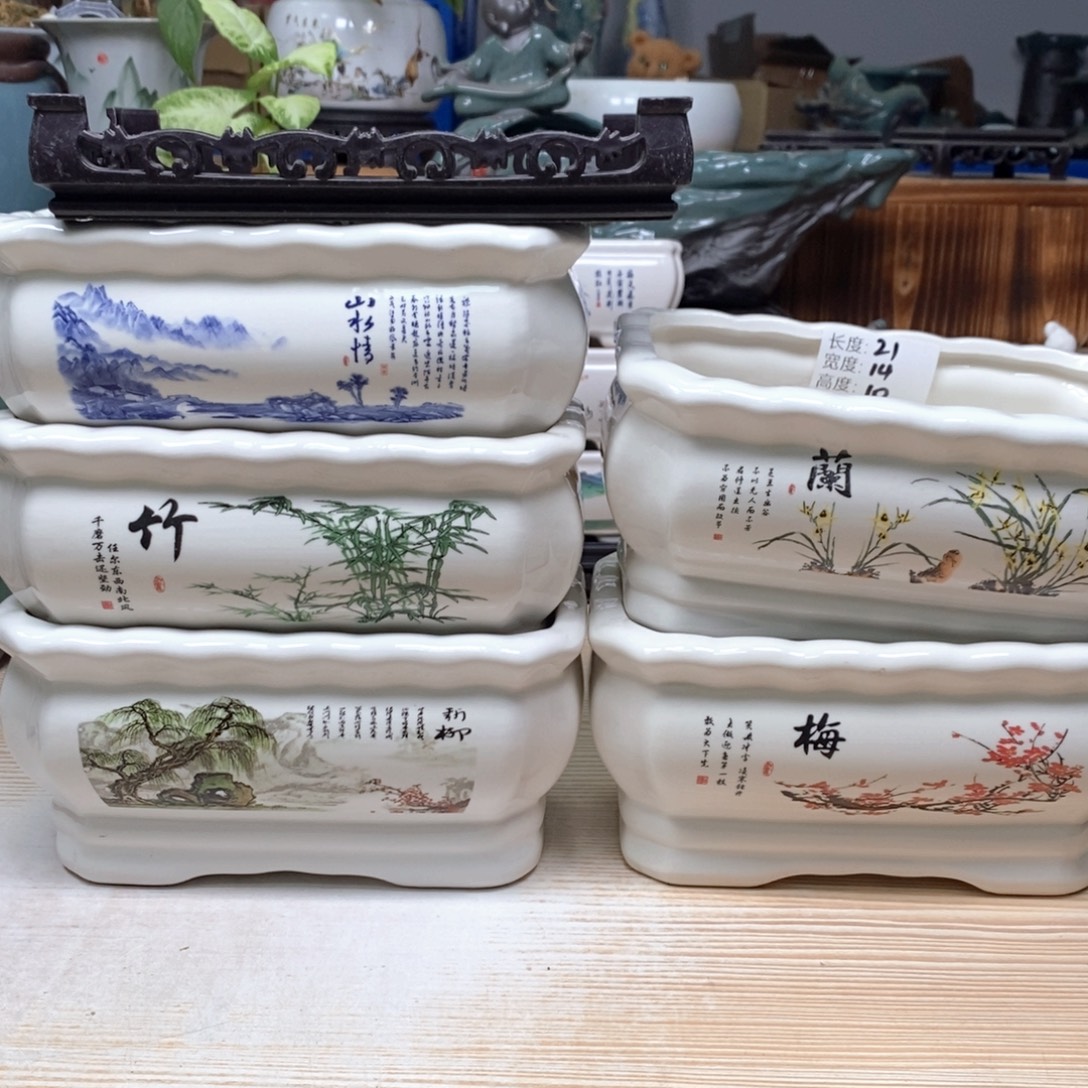 紫砂花盆陶瓷艺术花盆陶瓷