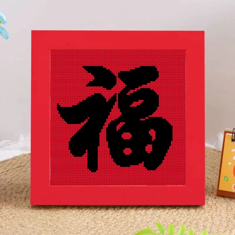 【芙蓉姐姐精选】新款小件十字绣三股绣