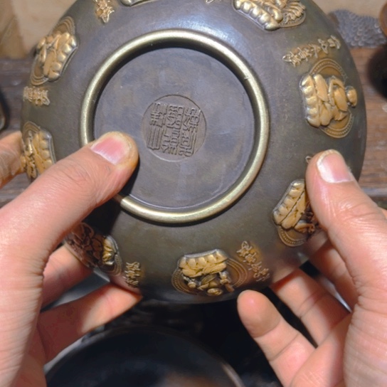 铜的 全清了 一件不留