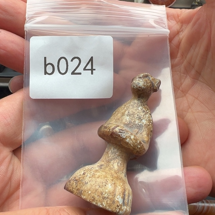 和田玉未镶嵌珠宝半成品