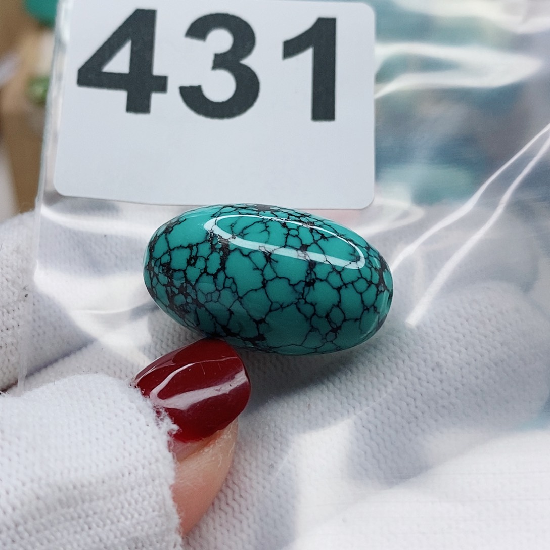 绿松石颈饰未镶嵌