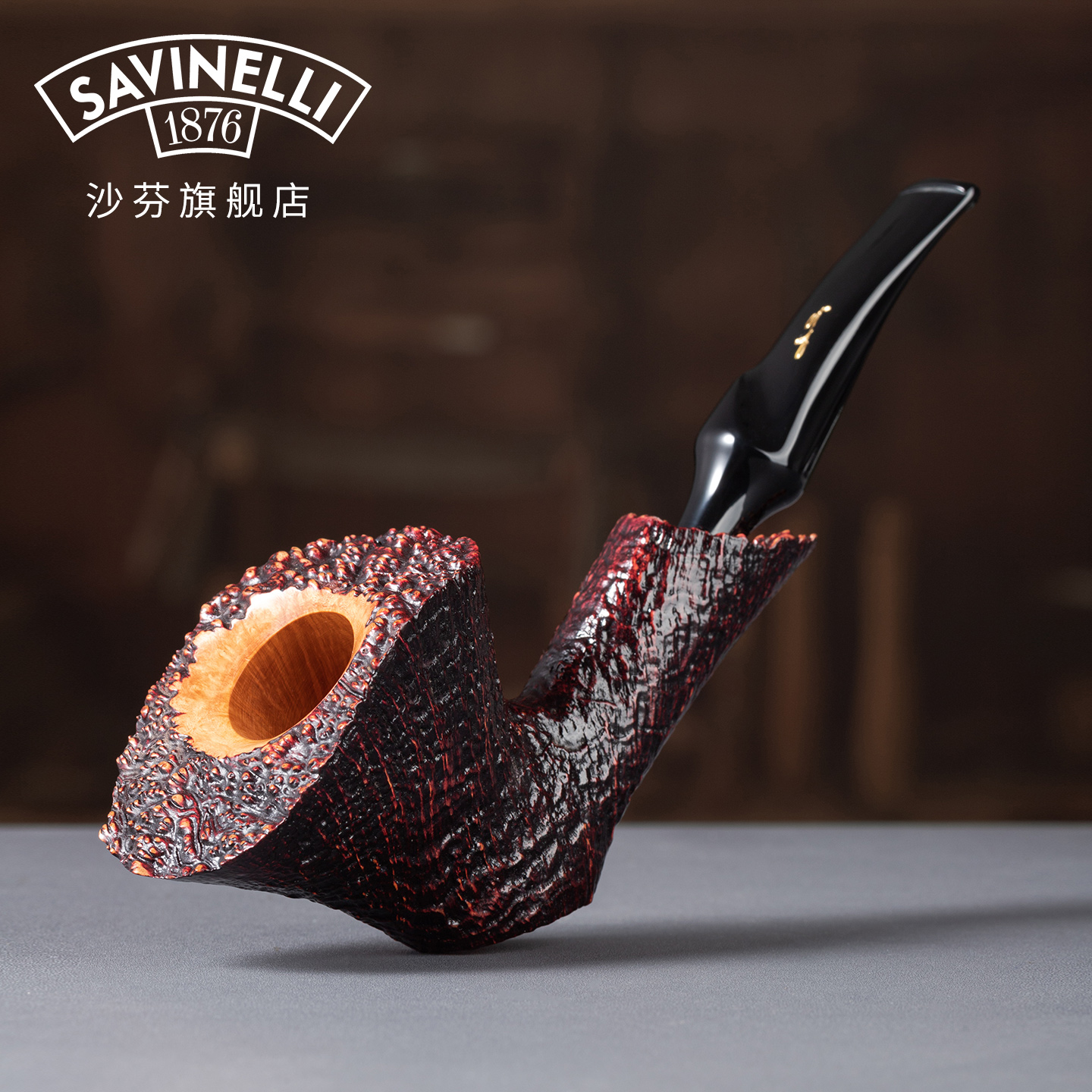 沙芬限量纯手工石楠木烟斗签字级喷砂面男士烟斗高档礼盒禾禾专属