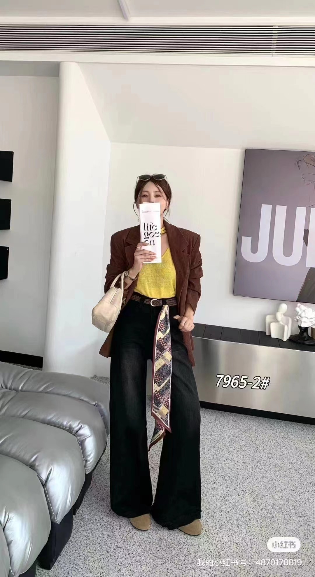 7965-2常规高腰微弹阔腿长裤牛仔裤女士