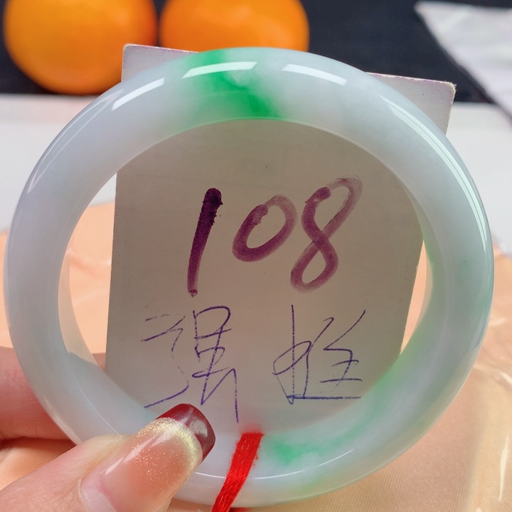 翡翠手镯未镶嵌白底青57圈