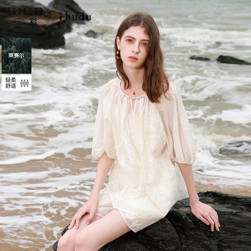 0846三彩2025夏季新款三件套莱赛尔绣花衬衫吊带短裤套装女dbq