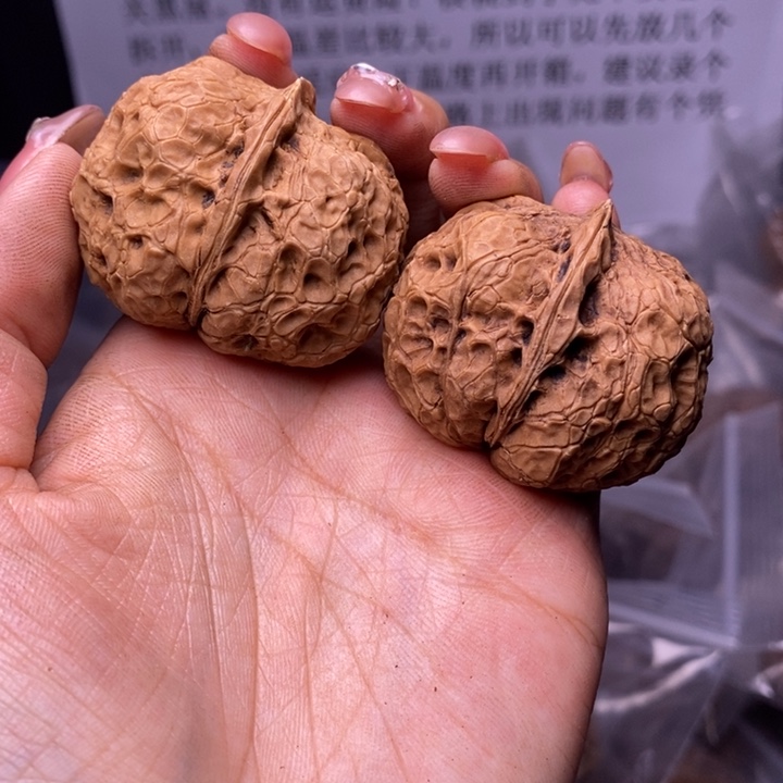 核桃云南野生铁核桃189号43mm