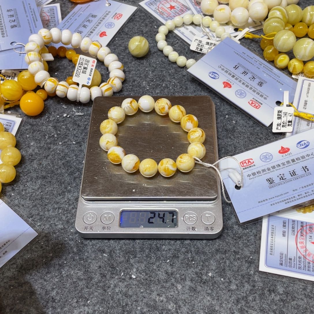 琥珀未镶嵌手链0000