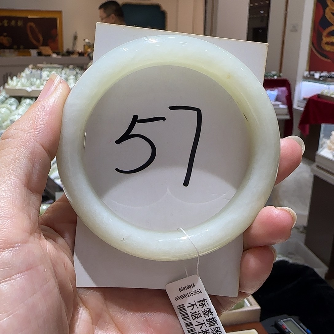 和田玉未镶嵌手镯391