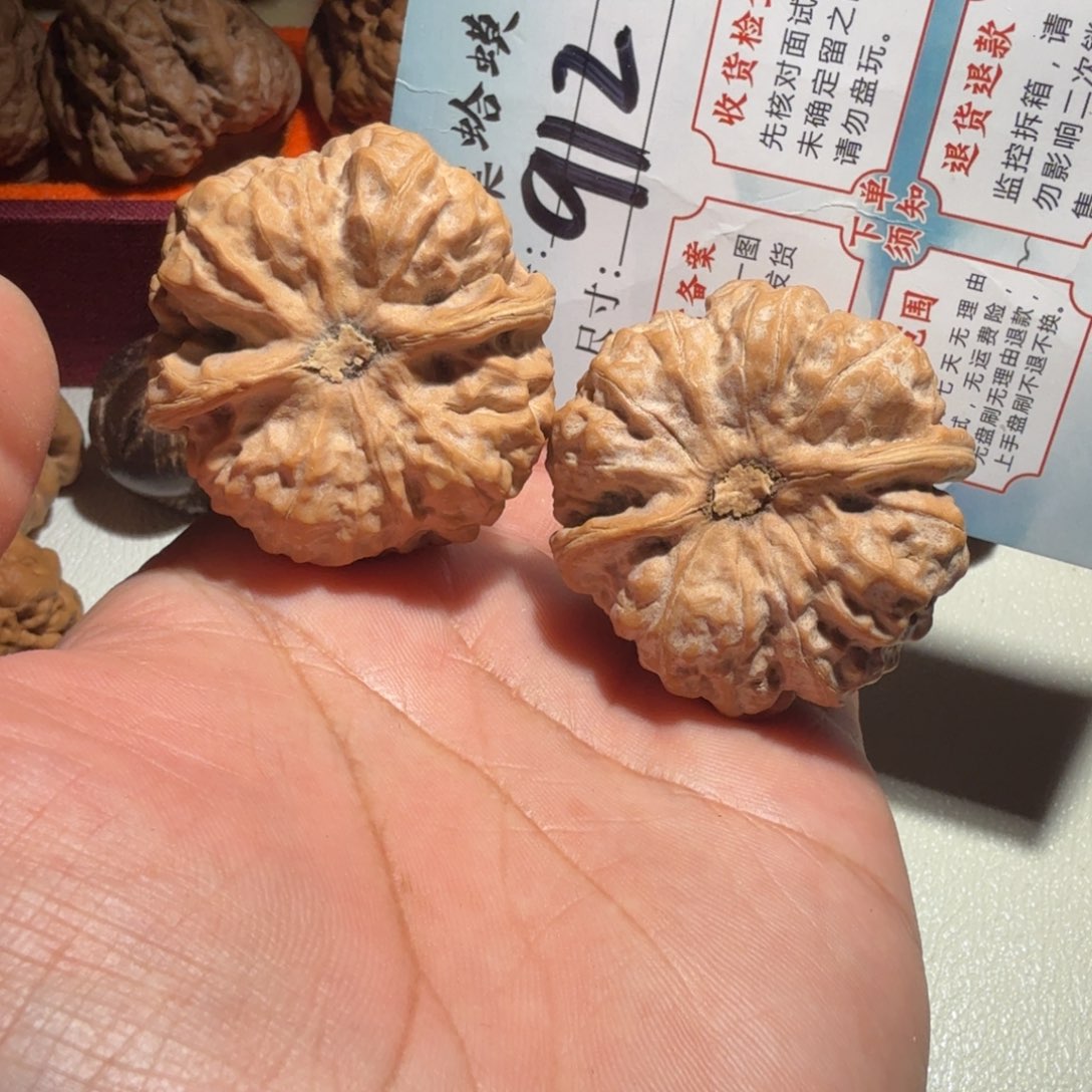 文玩核桃把件文玩42