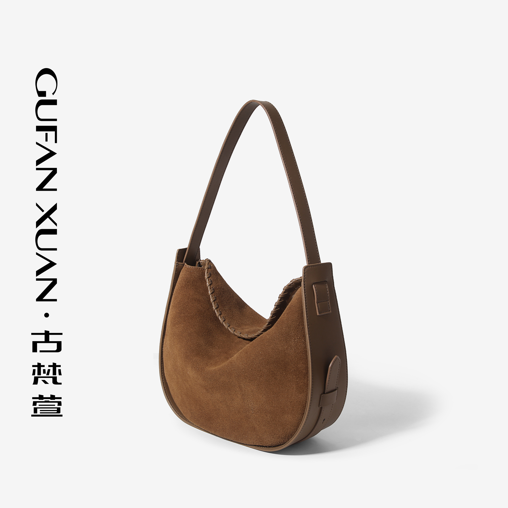 GUFANXUAN/古梵萱新款复古焦糖麂皮马鞍单肩斜挎时尚通勤百搭包-E