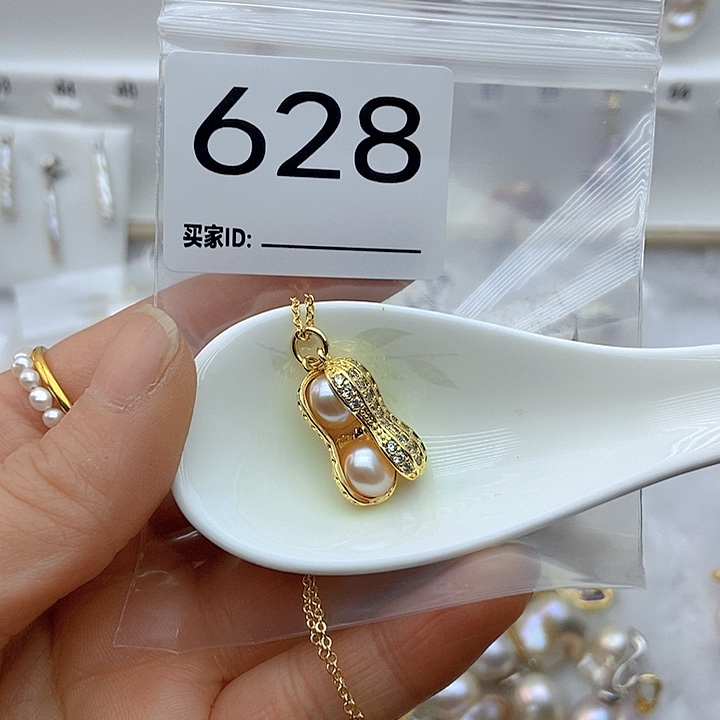 淡水珍珠颈饰银S925镶嵌