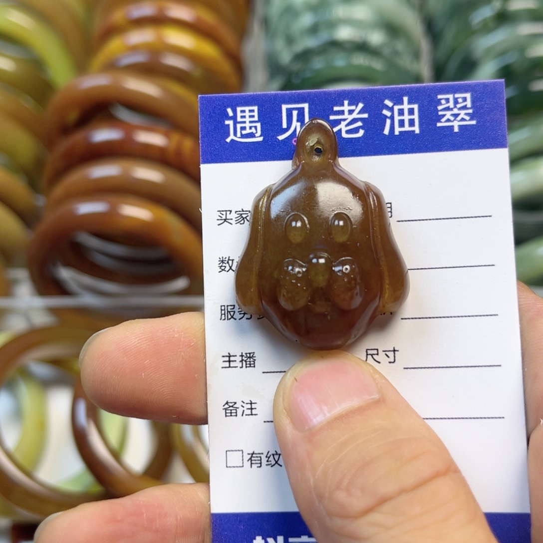 透闪石-蛇纹石玉手镯未镶嵌