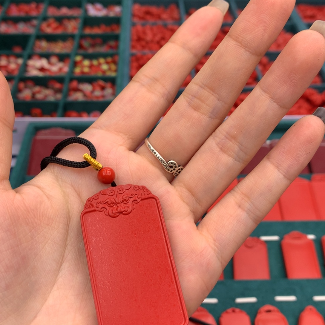 天然辰砂无事牌吊坠