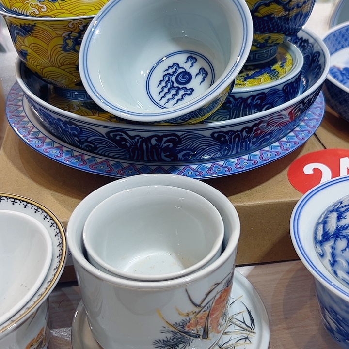 齐***圣青花黄釉海水龙5件套特价包邮