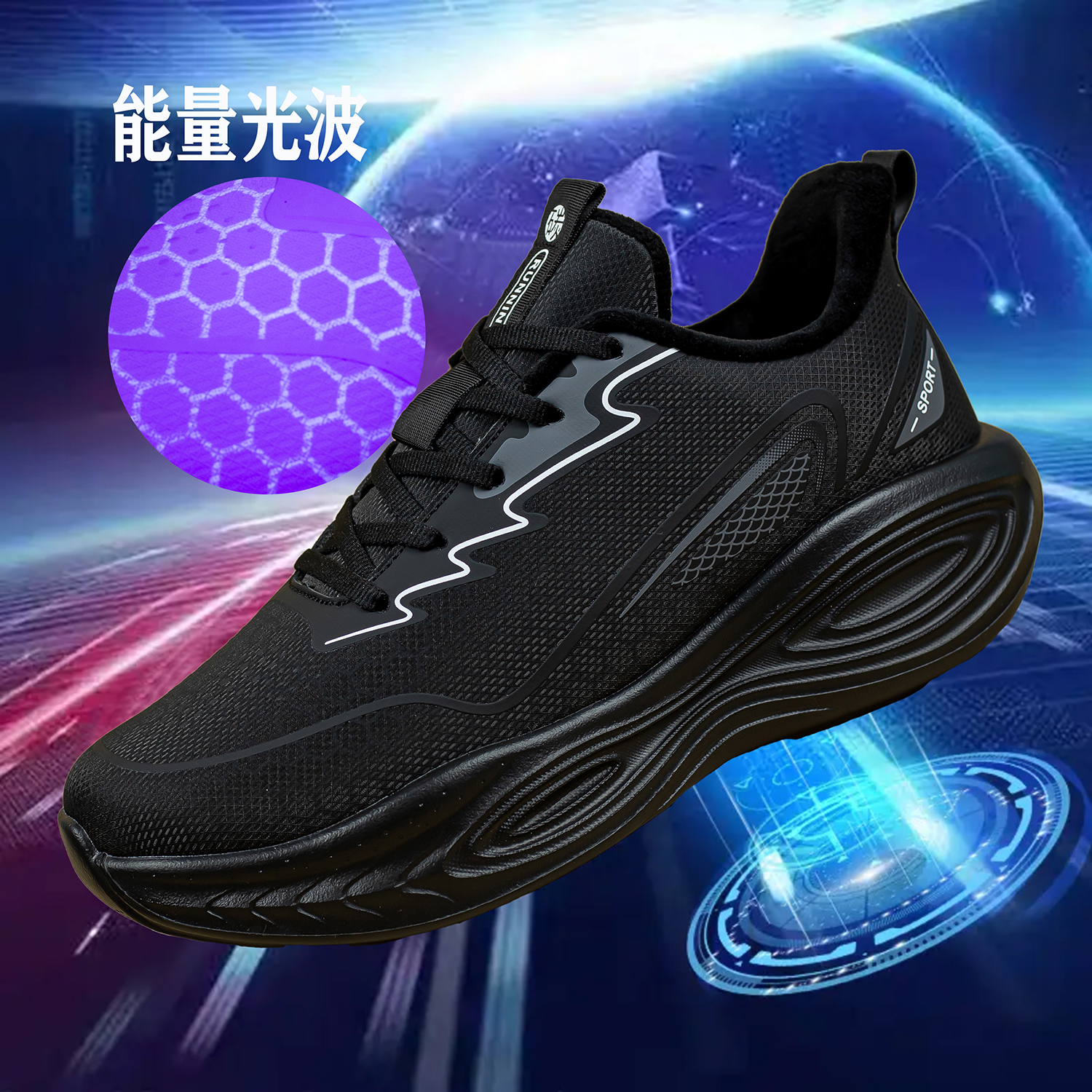 G冬季加绒防水百搭情侣休闲跑步运动鞋