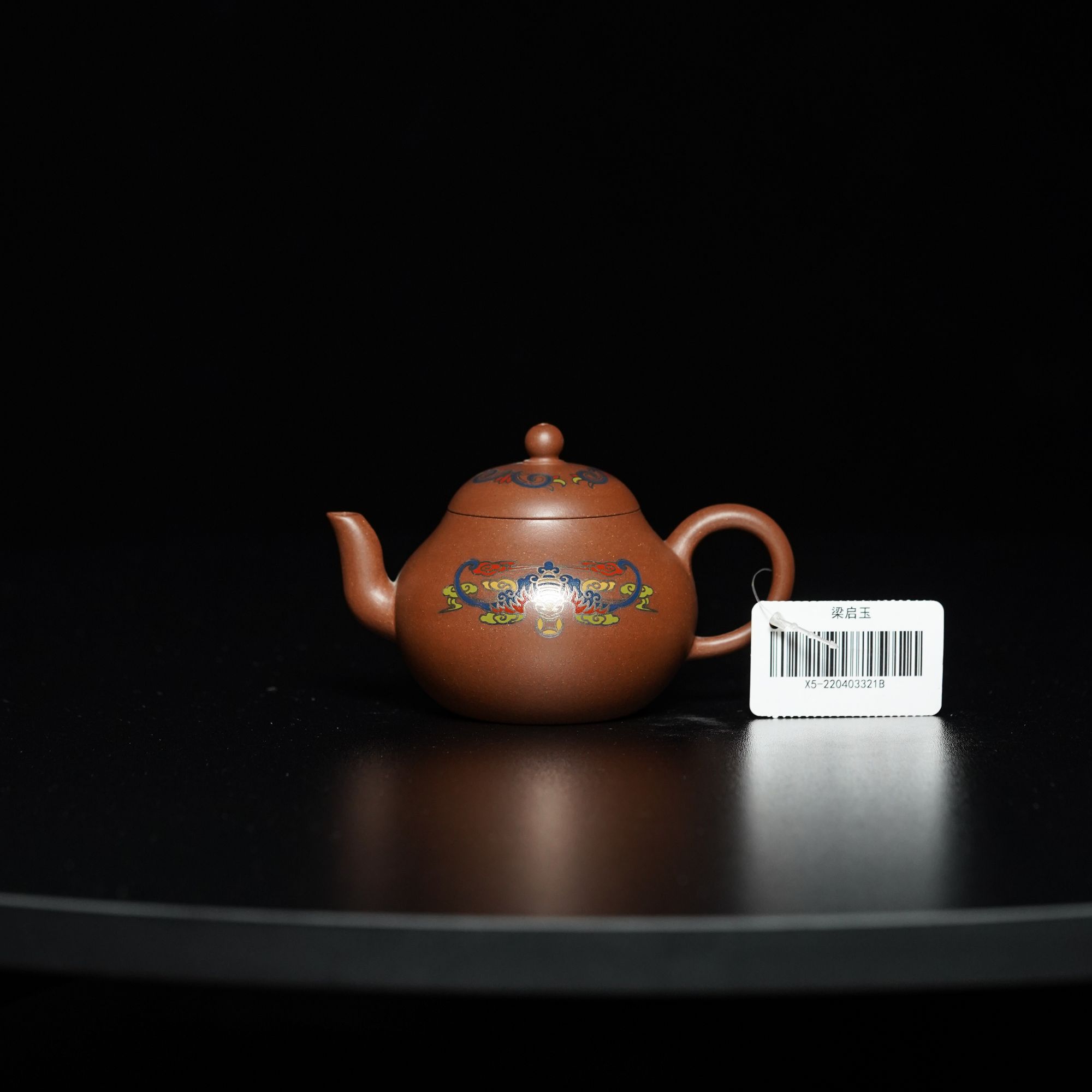 29号梁老师紫砂壶