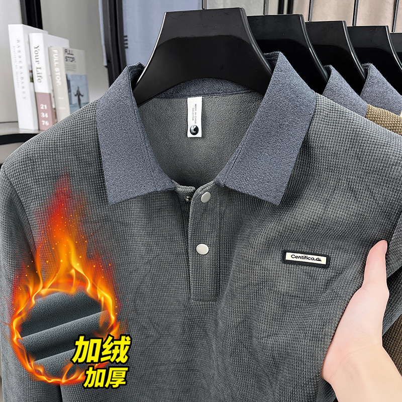 加绒加厚冬季长袖Polo衫冬季男士翻领T恤男士翻领时尚修身